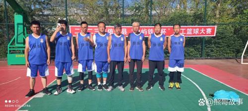 陕西联合一线队与教练组全员体检，确保球队整体健康状况良好