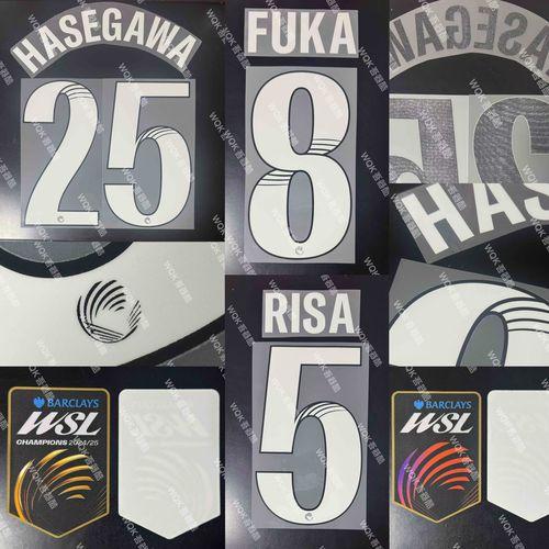 英超球迷厌恶度排名：阿森纳与森林居首，利物浦第三