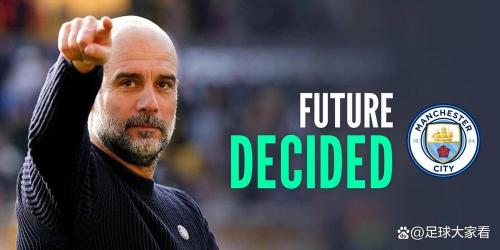 真要走了？曼城老板与瓜帅谈计划，离开或由其接班