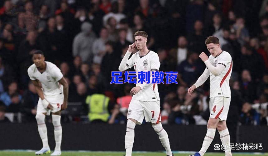 足坛疯狂夜：日本爆冷胜英格兰，意大利尴尬新纪录诞生