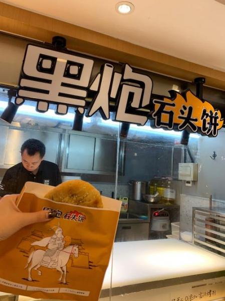 毛伟杰状态正佳，大连“饼额”们能否把握机会？