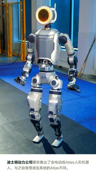 2026年国际足联世界杯迎来现代机器人技术新纪元