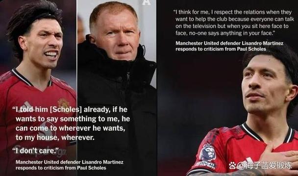 曼联18岁小将杰克·弗莱彻被英足总停赛6场，并处以经济罚款