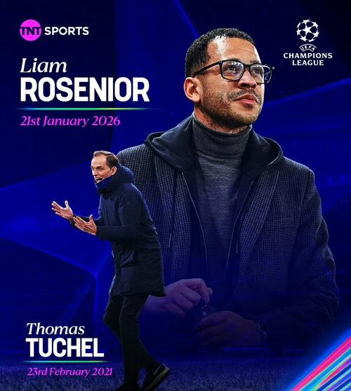 罗塞尼尔：成功赛季仅一标准，即拿到欧冠参赛资格