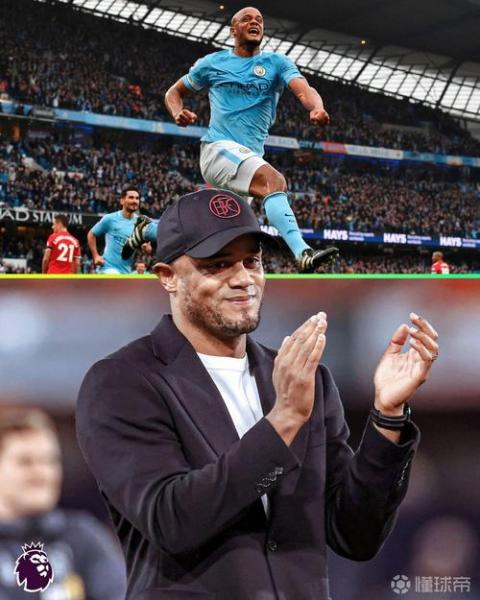 从孔帕尼经历看英超争冠：11分领先并非保险