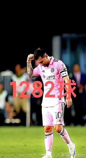 本场破门得分！梅西赛后直接离场返回更衣室