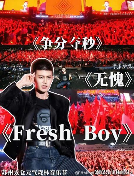 雷克瑟姆十人应战仍有机会，主帅直言半场未领先遗憾