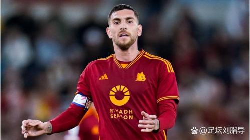 佩莱格里尼离开罗马后，德罗西称其会成球迷怀念对象