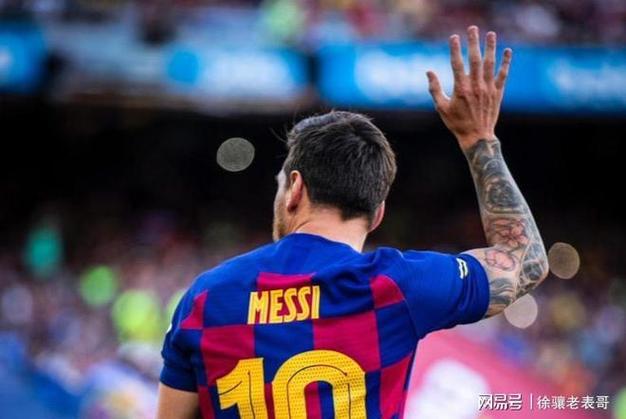 谁在说谎？揭秘梅西回归巴萨合同未通过西甲内幕