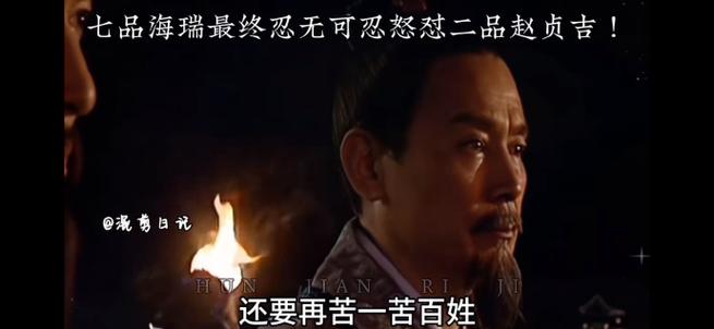 烂柯杯现场：惜败为何难逃半目，至苦总是难掩泪奔