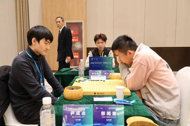 衢州烂柯杯国际预选胜负手：於之莹VS金恩持等