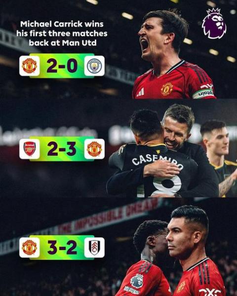 曼联胜负手！内维尔：卡里克正成功激活舍什科