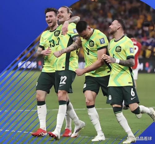 友谊赛前瞻：澳大利亚对阵库拉索的胜负关键点